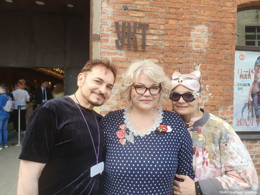 Авторские портретные куклы - мастер Владимира Емельяненко