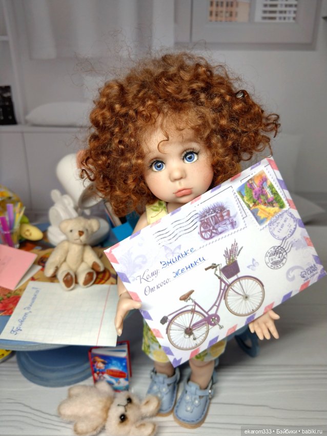 Как Женька Эмильке письмо писала