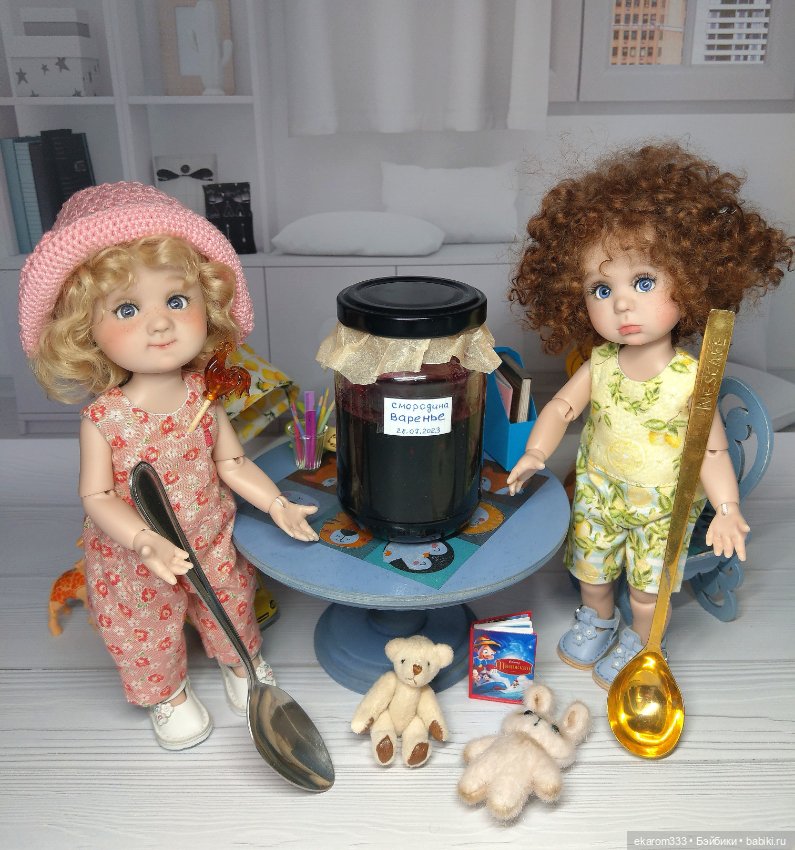 Как Женька Эмильке письмо писала (фото 6)