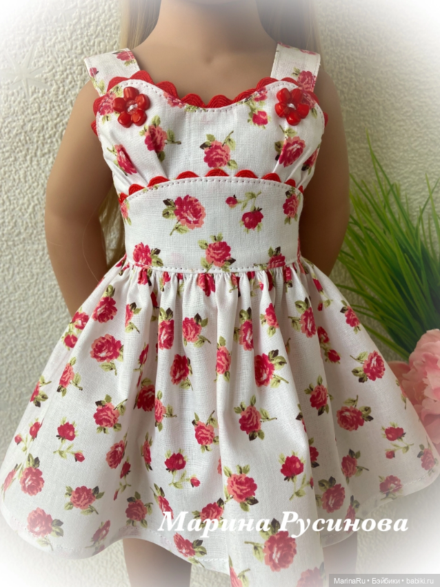 История одного сарафана — Одежда и обувь для кукол своими руками: фото (фото 4)