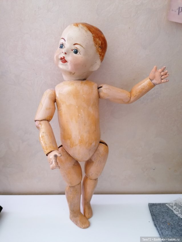 Неизвестный мальчик. Опознание