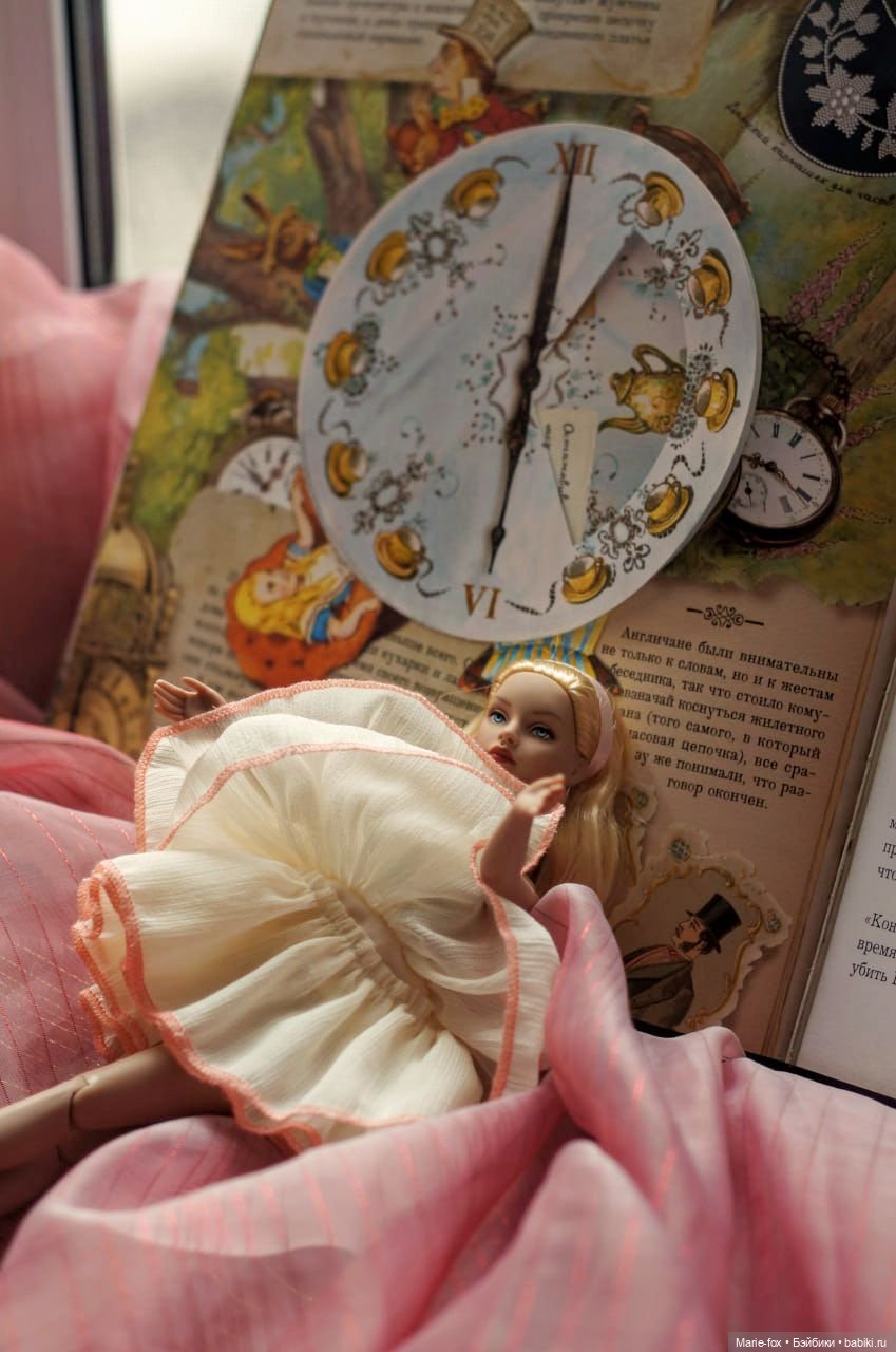 Августовский полдень — Фэшн