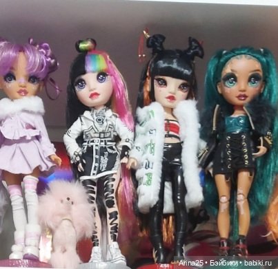 Радужки: Джет Доусон — Куклы Rainbow High (Рейнбоу Хай (фото 4)