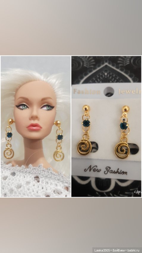Серьги для кукол — Авторские украшения и аксессуары для кукол: фото