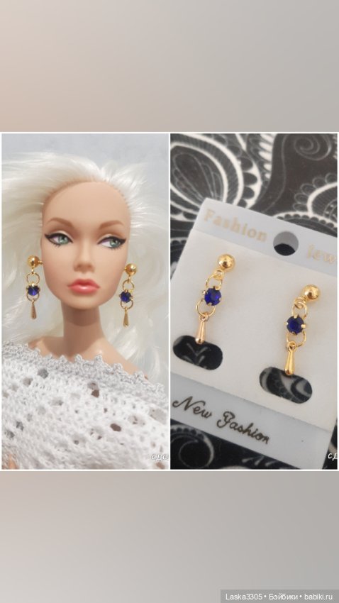 Серьги для кукол — Авторские украшения и аксессуары для кукол: фото