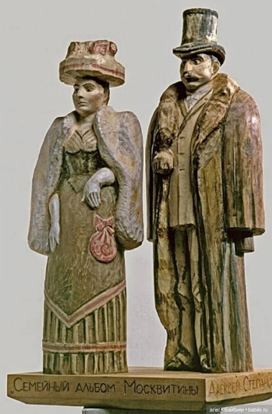 Деревянные скульптуры мастера Блюмель Ирины ФёдоровнЫ (фото 4)