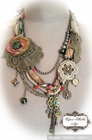 "Дворцовое" бохо — Культура (фото 10)