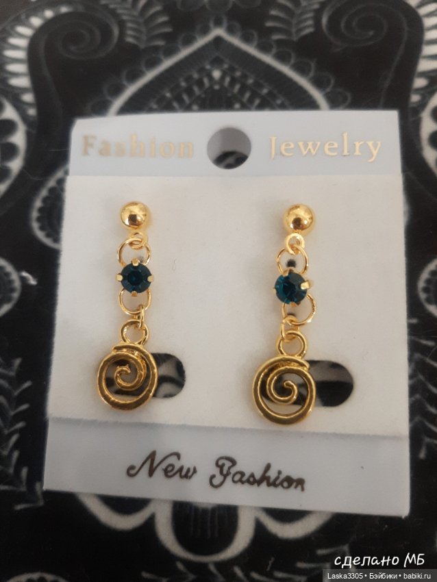 Серьги, часть 2 — Авторские украшения и аксессуары для кукол: фото