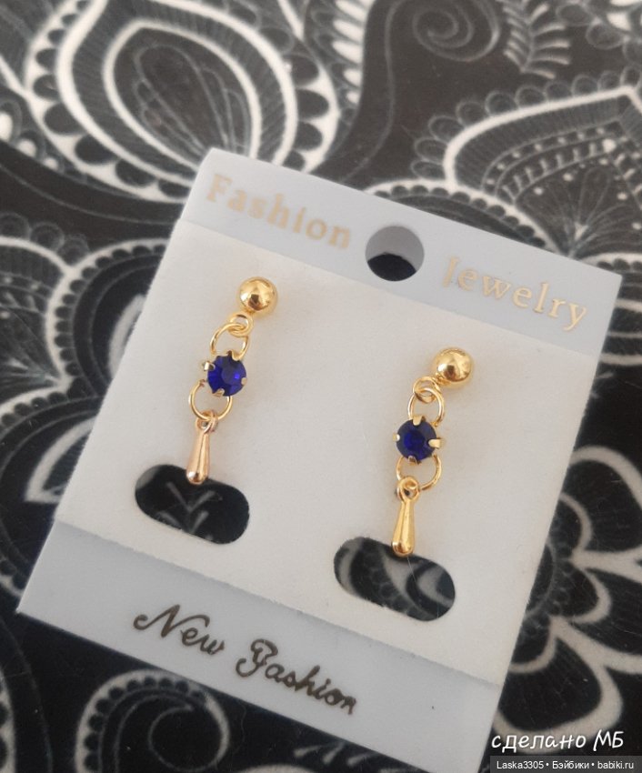 Серьги, часть 2 — Авторские украшения и аксессуары для кукол: фото (фото 10)