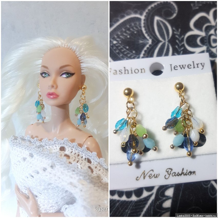 Серьги, часть 2 — Авторские украшения и аксессуары для кукол: фото