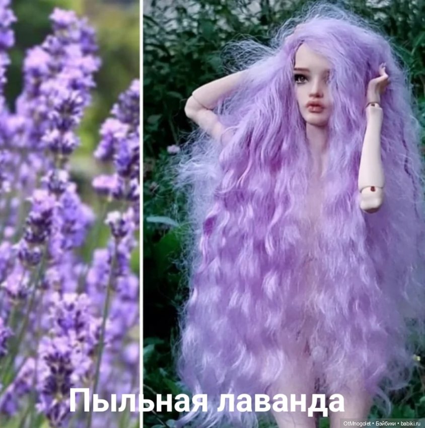 Палитра оттенков для париков Ot Mnogolet