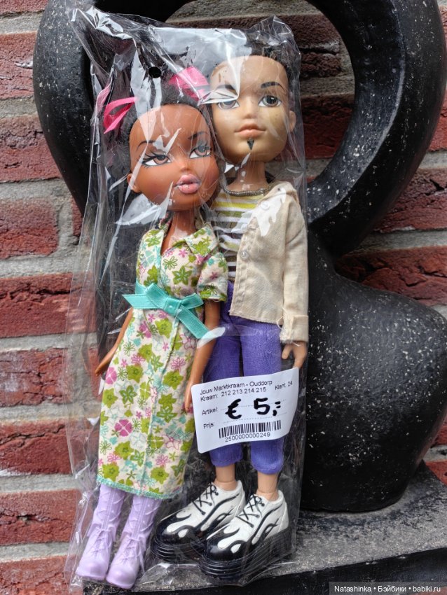 Музыкальная История или Все в Шоколаде 19 (фото 6)