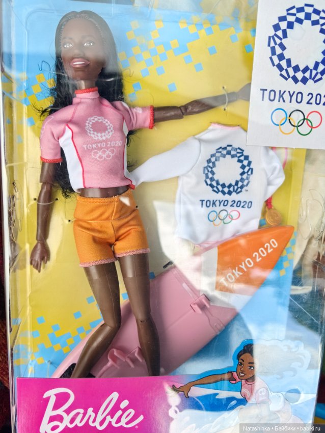 Музыкальная История или Все в Шоколаде 19 (фото 10)