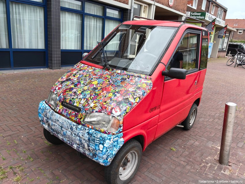 Fashion Dolls 539 — Туризм и путешествия: фотоотчеты из поездок