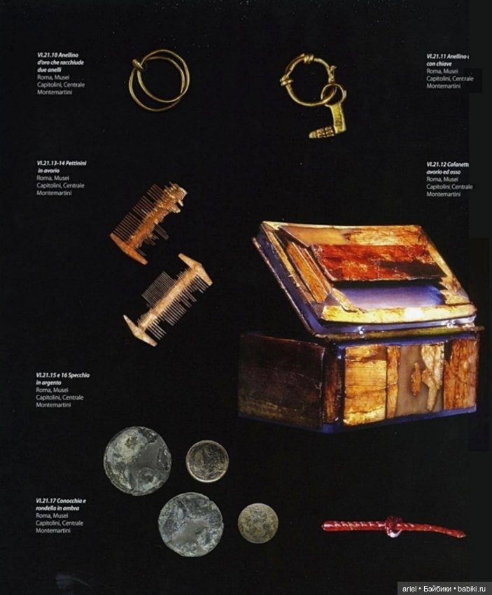 Скульптурная кукла Crepereia Triphaena (Креперея Трифена) (фото 5)