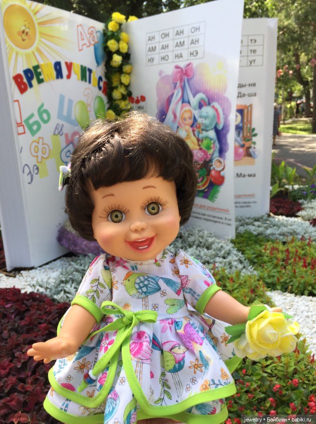 Фейсинки на омской флоре — Куклы Galoob Baby Face (Фейсинки): винтаж 90 (фото 9)
