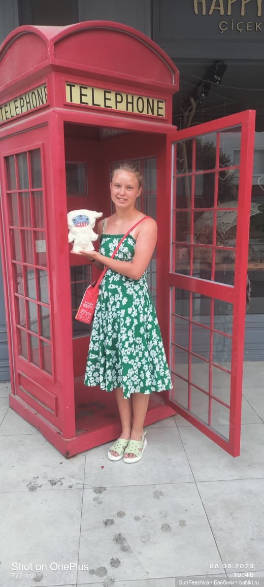 Fuggler дома не сидит — Интересные игрушки и фигурки (разное): редкие (фото 4)