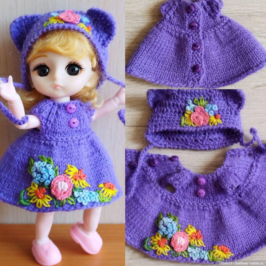 На подиуме снова Тея — Куклы Baboliy (Баболи