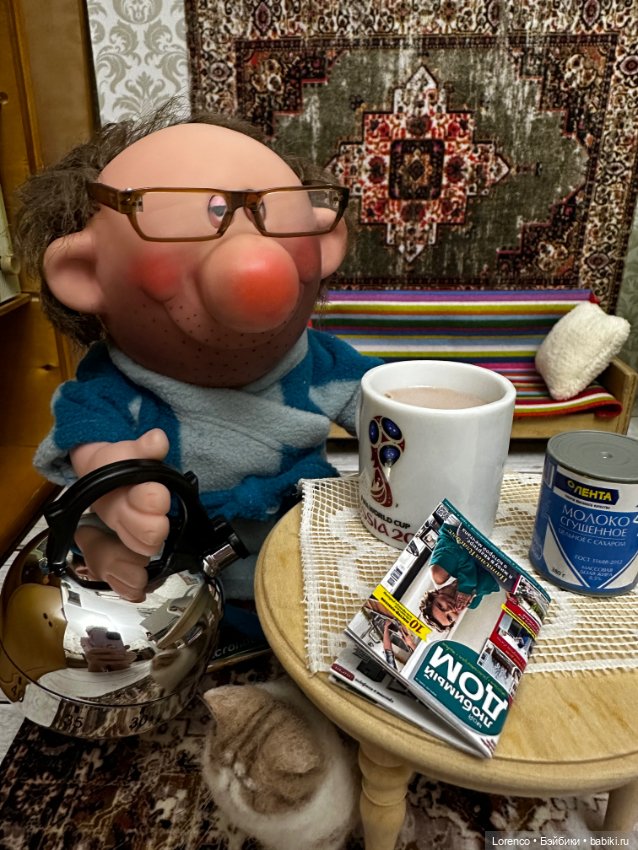 Доброе утро Бориса Херсоновича (фото 2)