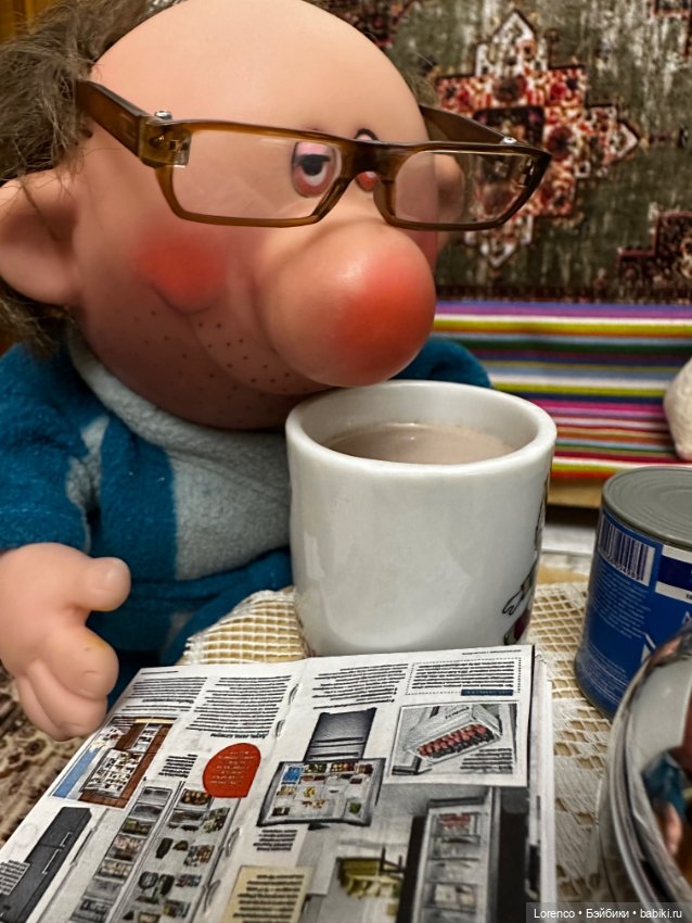 Доброе утро Бориса Херсоновича (фото 8)