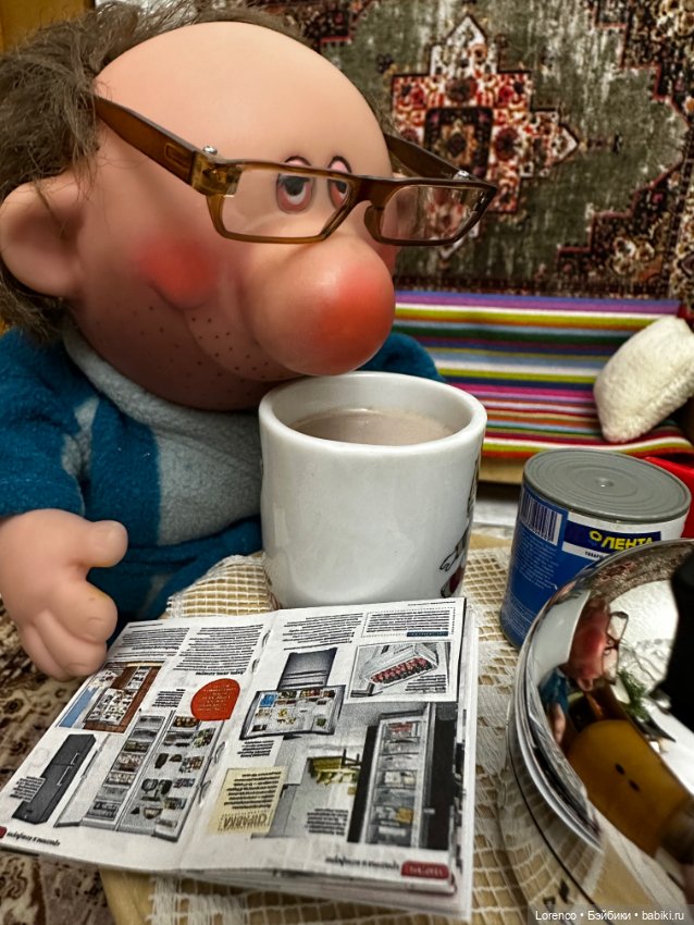 Доброе утро Бориса Херсоновича (фото 7)