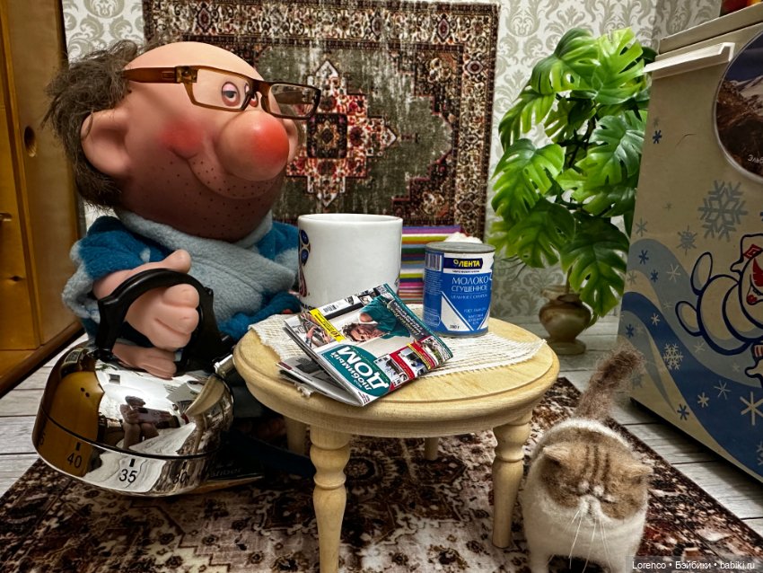 Доброе утро Бориса Херсоновича (фото 4)