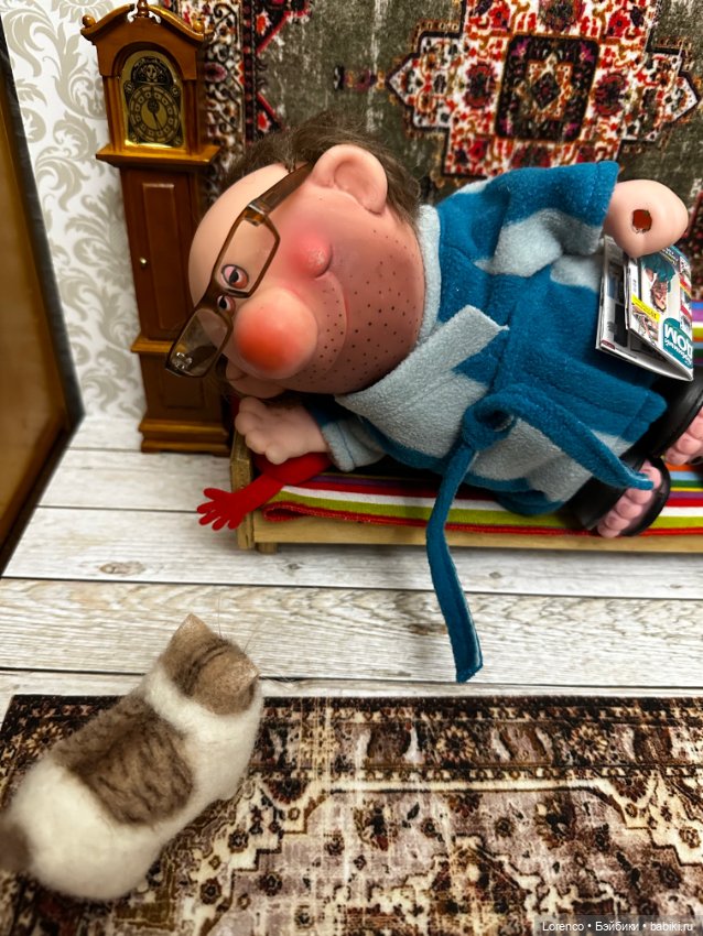 Доброе утро Бориса Херсоновича