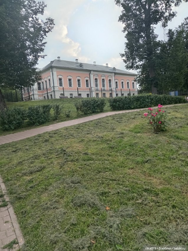 Прогулка в приусадебном парке (фото 9)