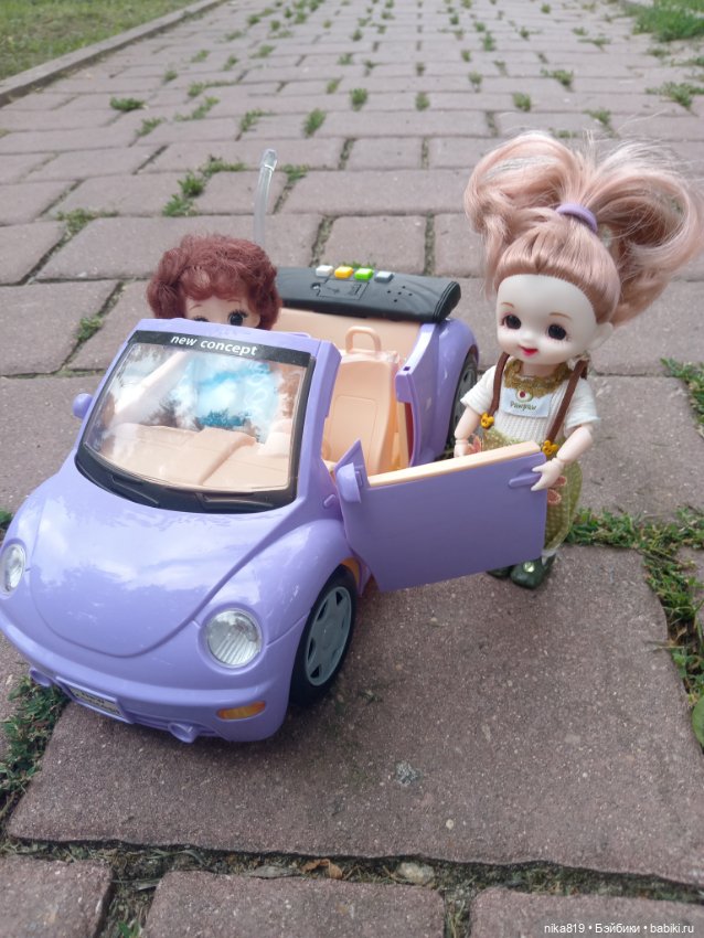 Прогулка в приусадебном парке