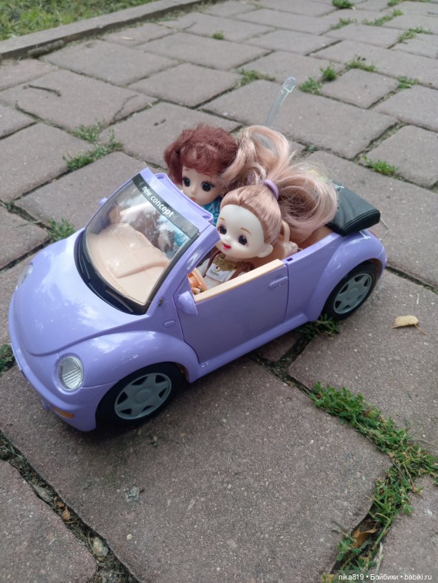 Прогулка в приусадебном парке (фото 2)