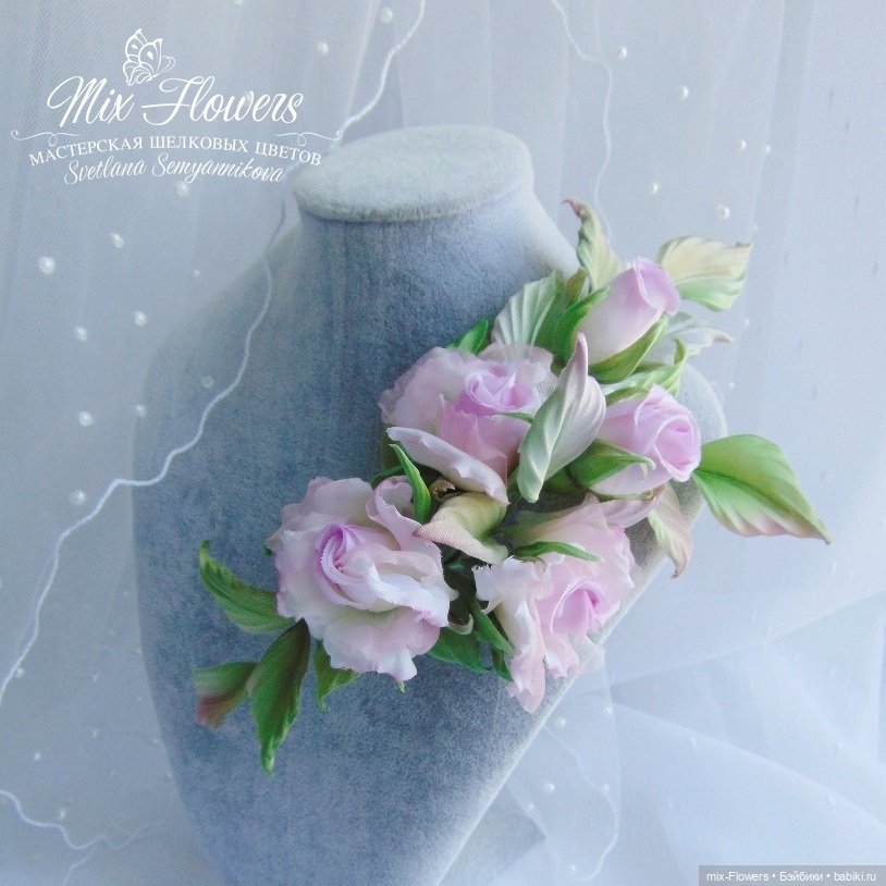 Цветочные аксессуары для... продолжение (фото 10)