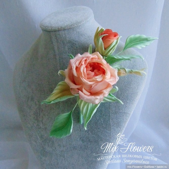 Цветочные аксессуары для... продолжение