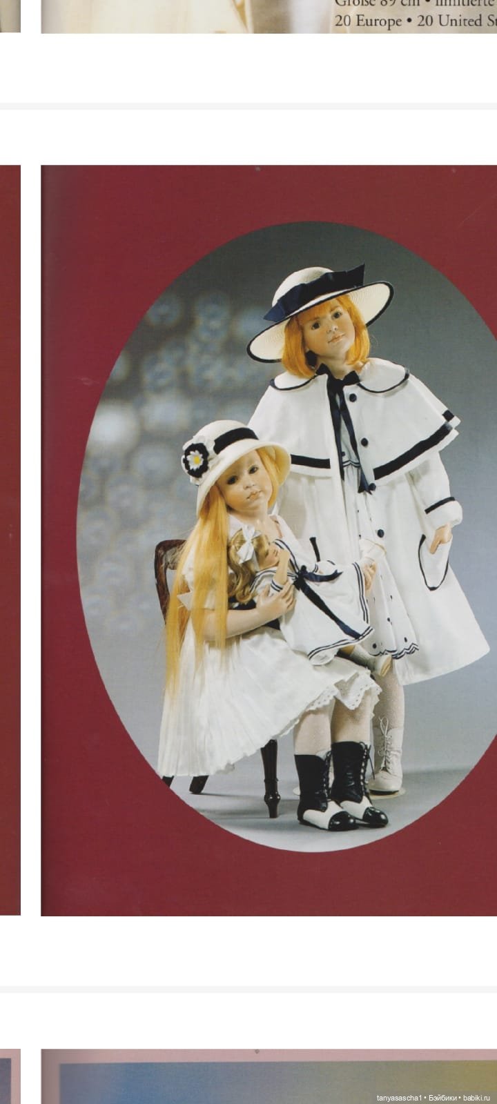 У кого есть кукла Elise Hildegard Gunzel WOP