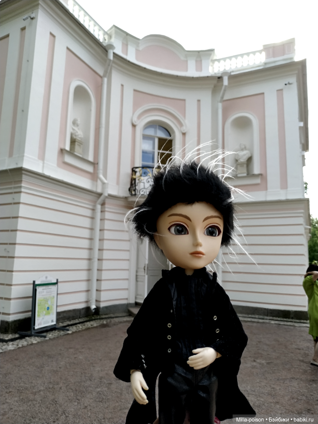 Тило Вольфф в Ораниенбауме