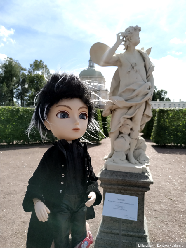 Тило Вольфф в Ораниенбауме (фото 2)