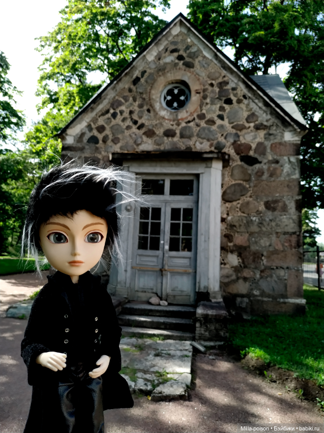 Тило Вольфф в Ораниенбауме