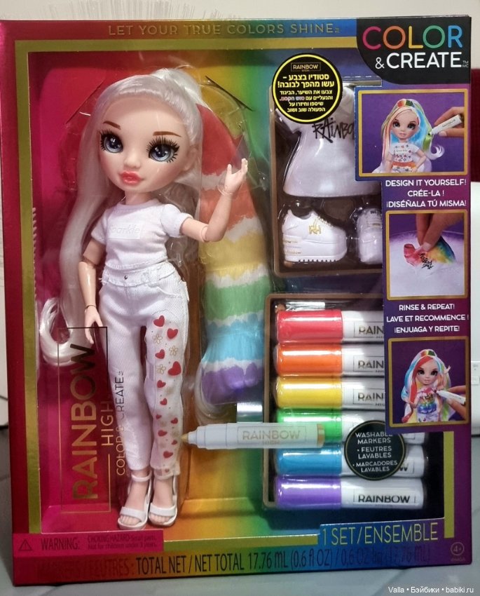 Безымянная радужка — Куклы Rainbow High (Рейнбоу Хай