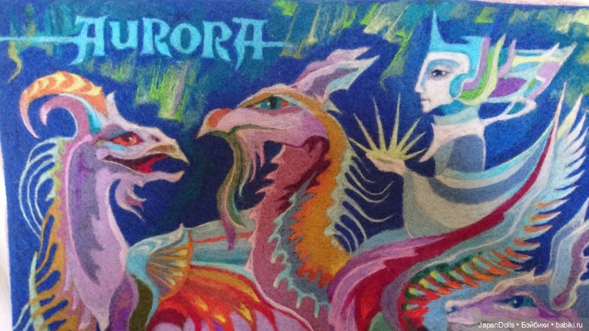 "Дочери северного сияния" на выставке "Куклы с характером. Четвертая высота" (фото 3)