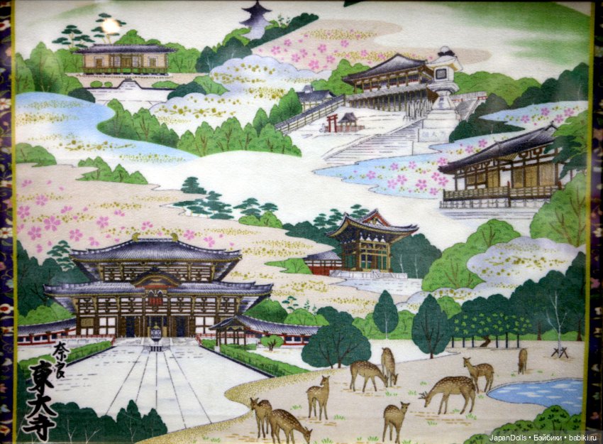 Новое поступление в коллекцию выставки "Япония. Куклы, сказки и легенды"