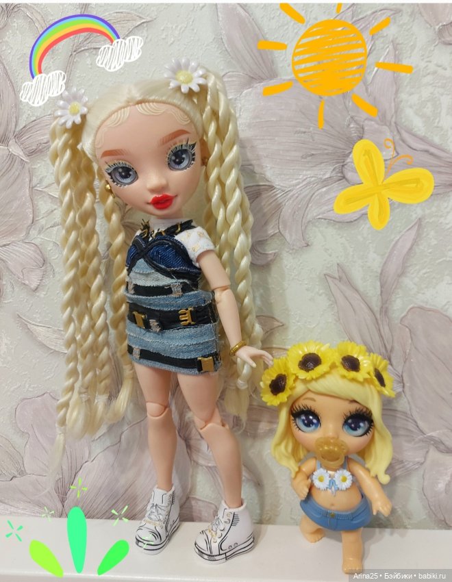 Радужки : Делайла — Куклы Rainbow High (Рейнбоу Хай