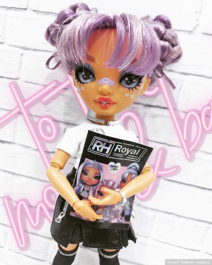 Радужки : Лила — Куклы Rainbow High (Рейнбоу Хай