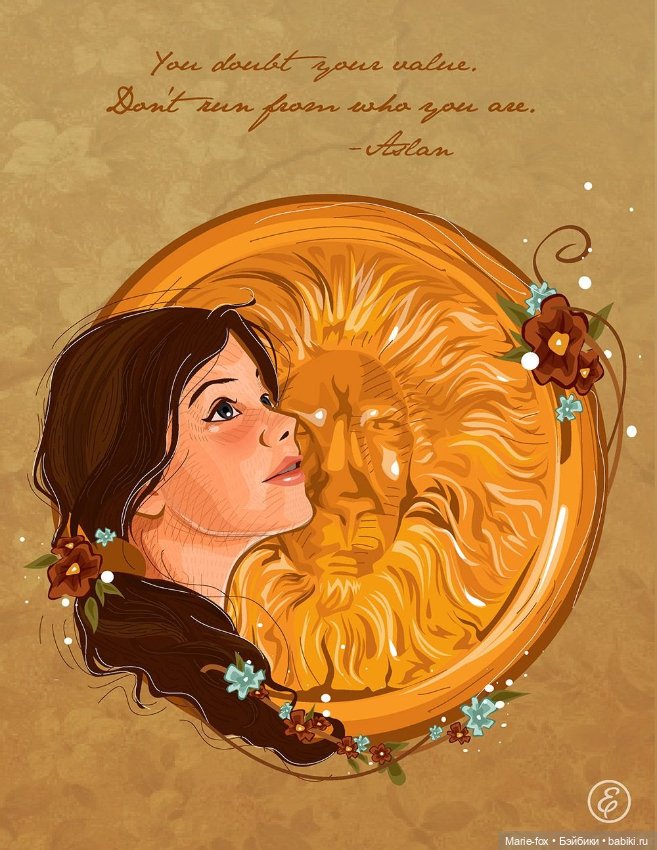 Лев и его День — Интересное и необычное: фотоподборки (фото 9)