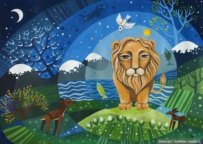 Лев и его День — Интересное и необычное: фотоподборки