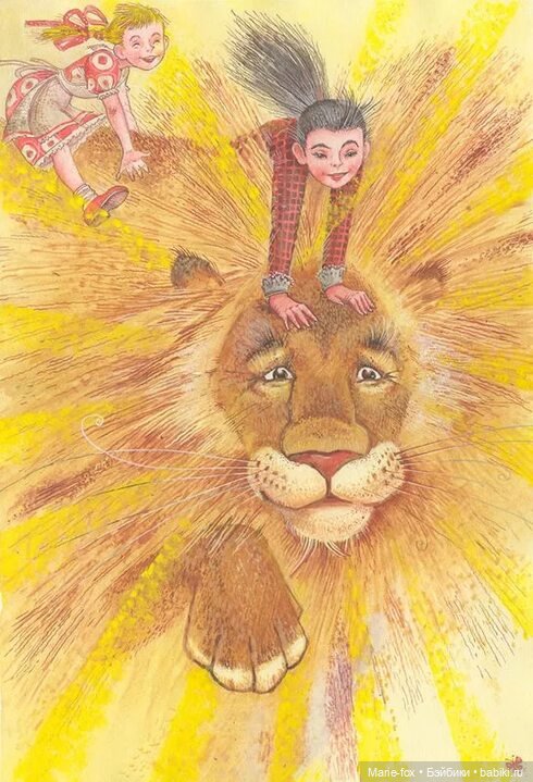 Лев и его День — Интересное и необычное: фотоподборки (фото 10)