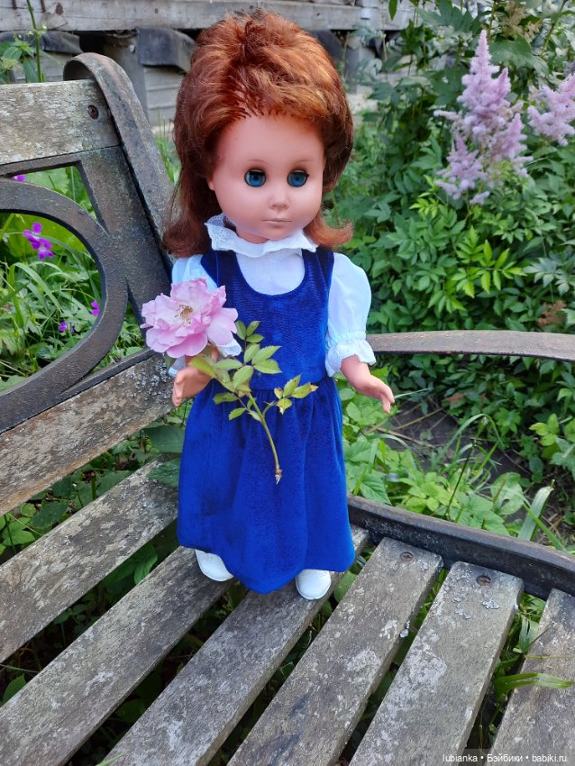 Стояла девчонка...в сторонке