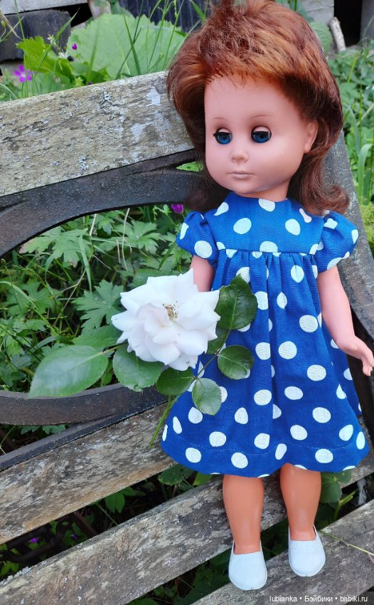 Стояла девчонка...в сторонке