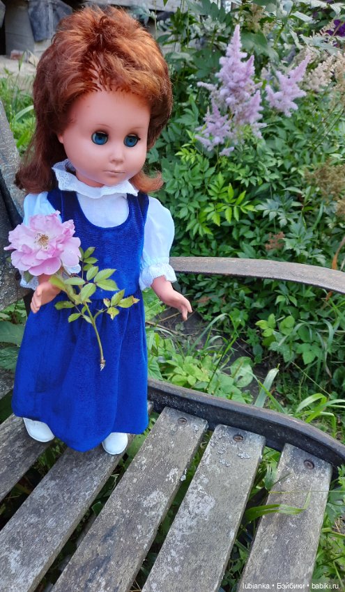 Стояла девчонка...в сторонке