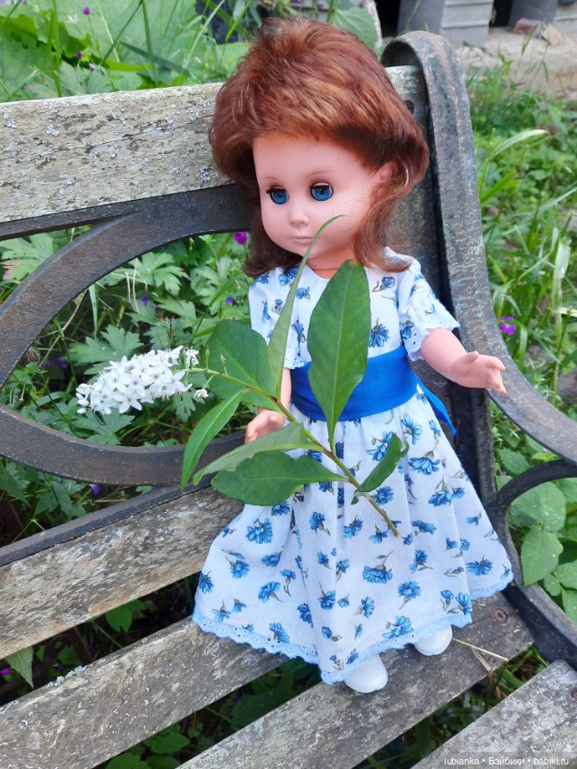 Стояла девчонка...в сторонке