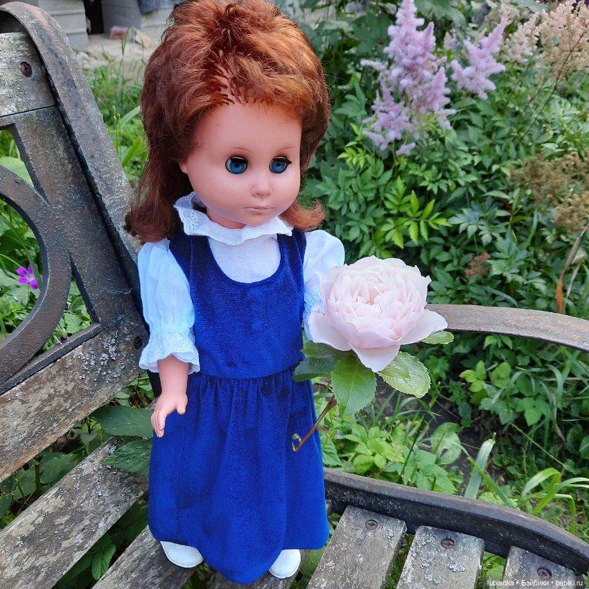 Стояла девчонка...в сторонке