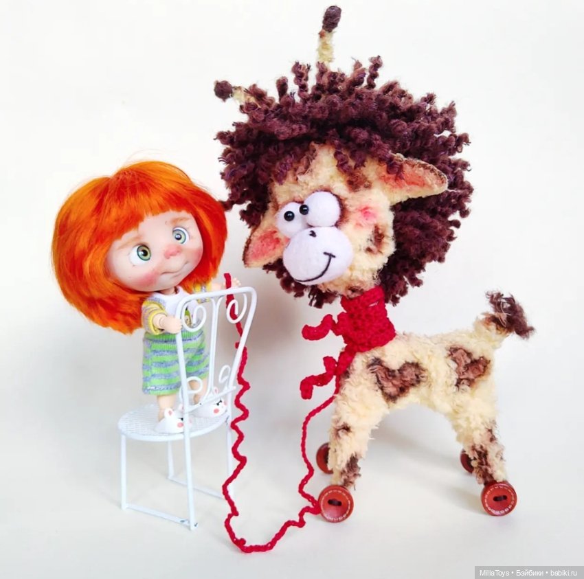 Милка и Жираф — Авторские игрушки из разных материалов: синельная проволока
